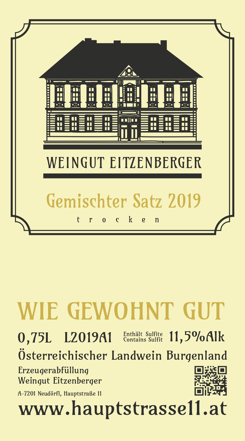 FIRST YOUNG WHITE 2017